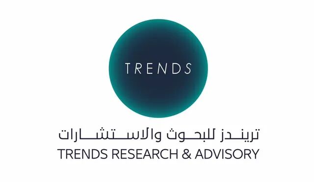 TRENDS-Logo-1-scaled.jpg